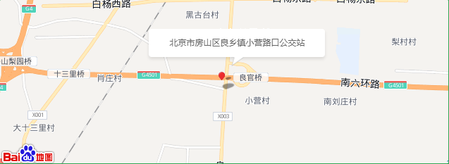 联系我们
