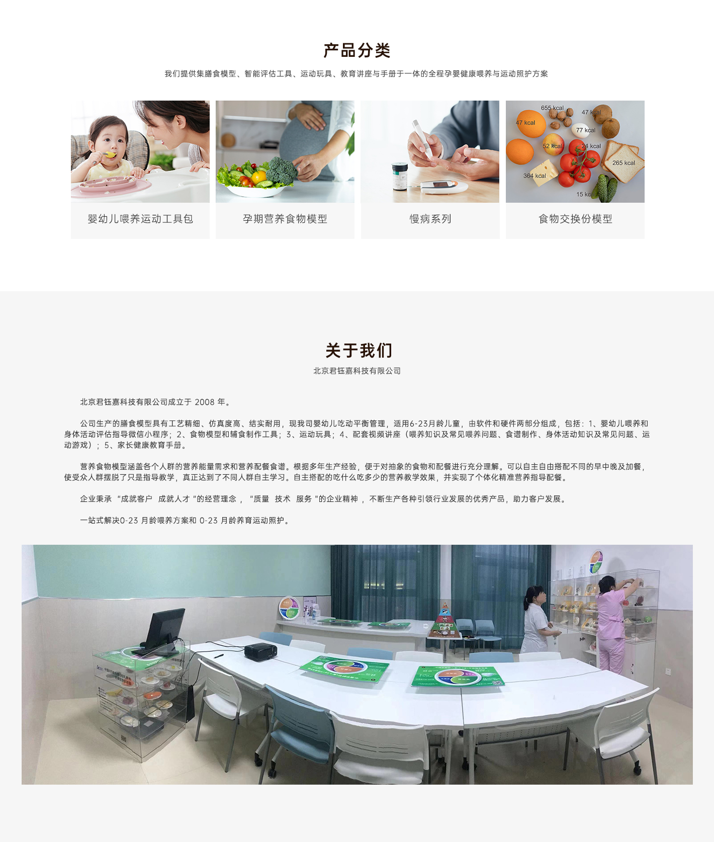 图片2